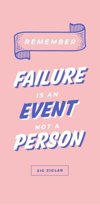 Qute Failure