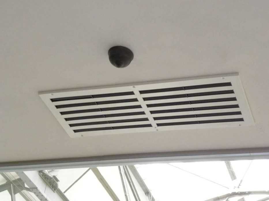 Vent