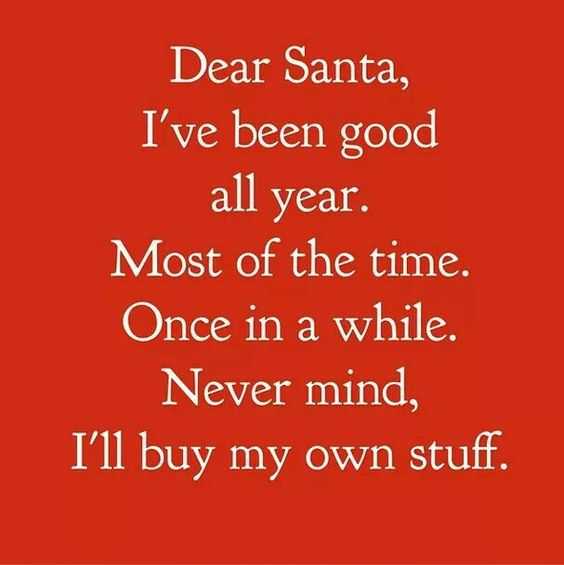 Funny Buy My Own Stuff