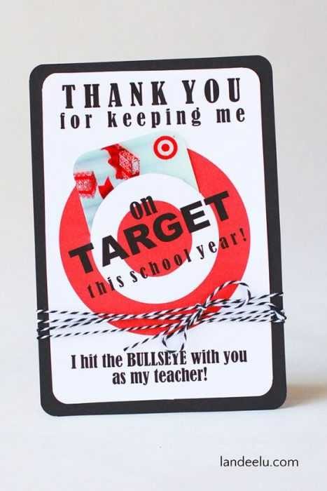Teacher17