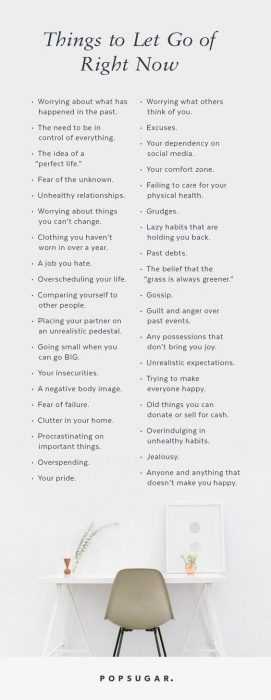 Qute Things T Let G F
