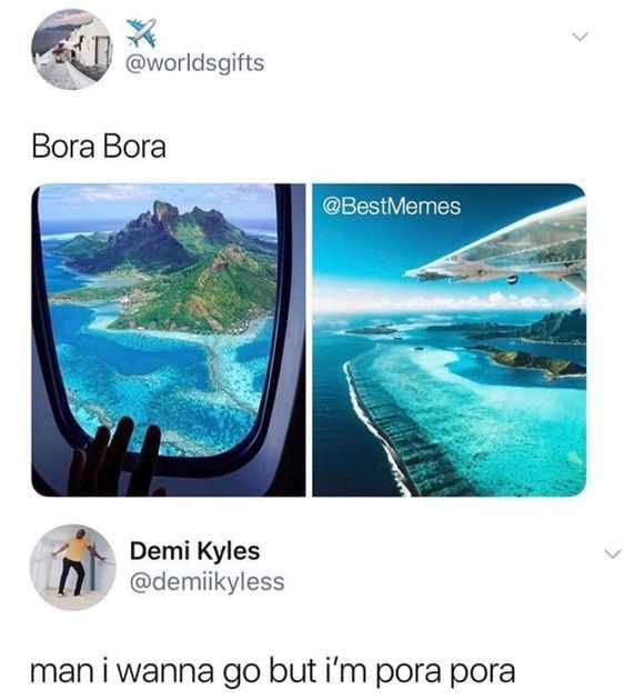 Funny Wanna Go