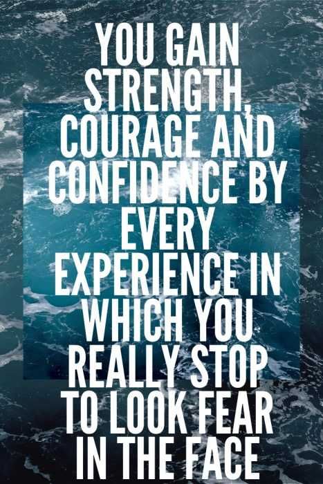 Gain Strength