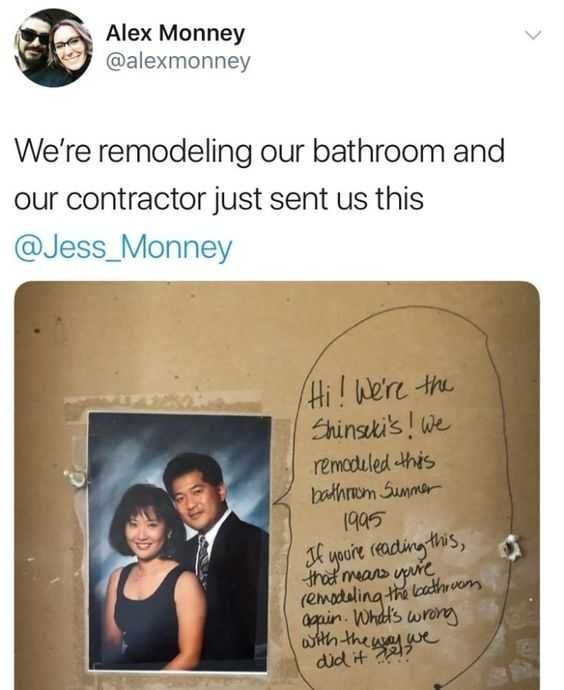 Meme Remodeling Again