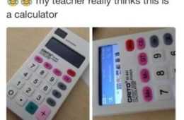 Meme Thinks Calc