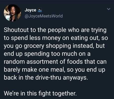 Funny Shout Out Drive Thru