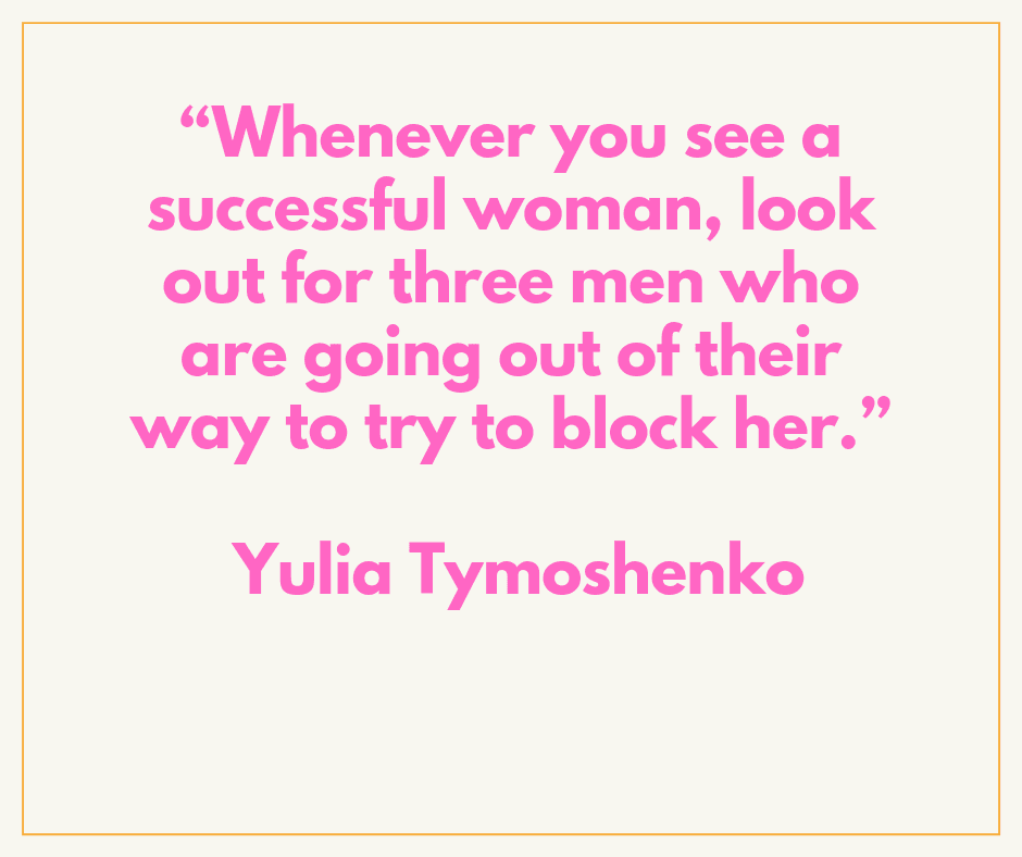 Quote Successful Woman