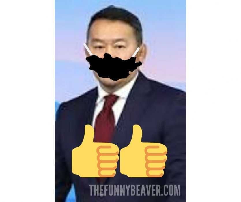 Mongolia-Mask-Great Mask Shaped Countries Meme Mongolia