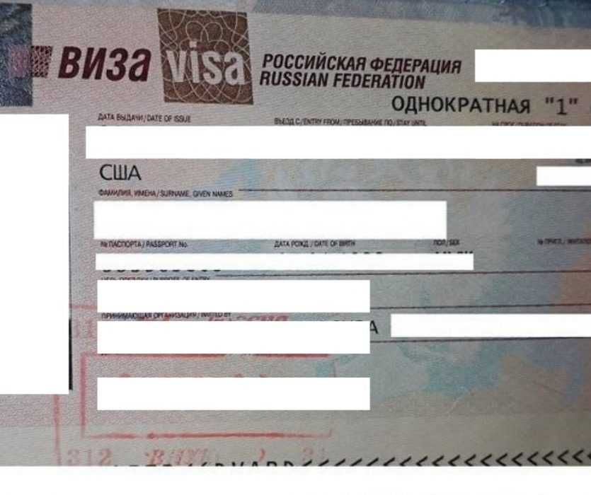 Russian-Visa-Us-Passport Russian Visa Canadian Passport