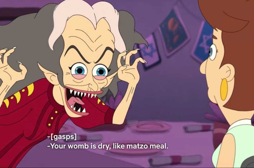 Bigmouth-Wombdry Bigmouth Wombdry