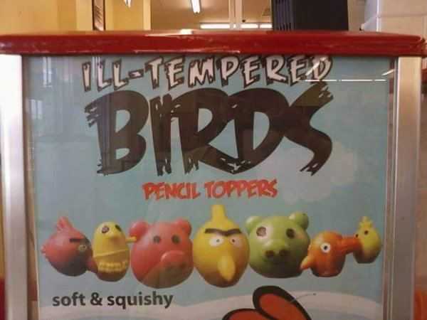 Bootleg Ill Angry