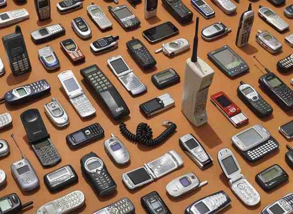 Most Impressive Collections Cellphones