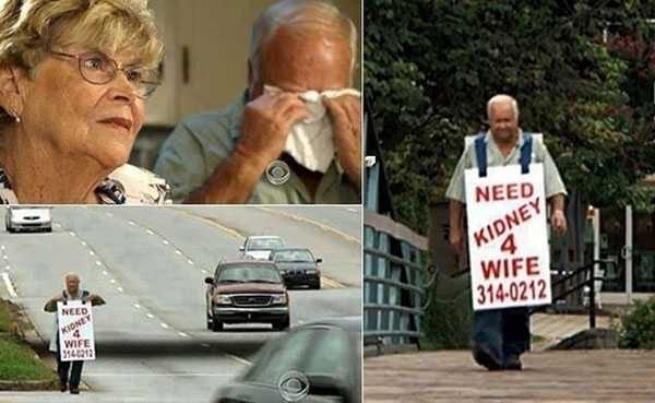 Touching Pictures  Save Wife