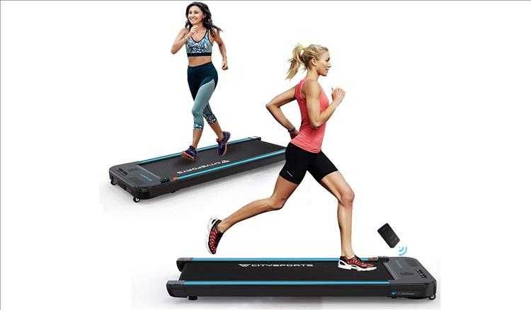 Cool Christmas Gift Ideas Citysports Treadmill