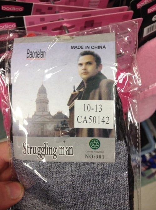 21 Epic Outfit Fails You Must See