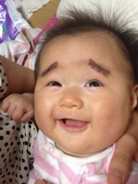 30 Super Cute And Funny Baby Pictures