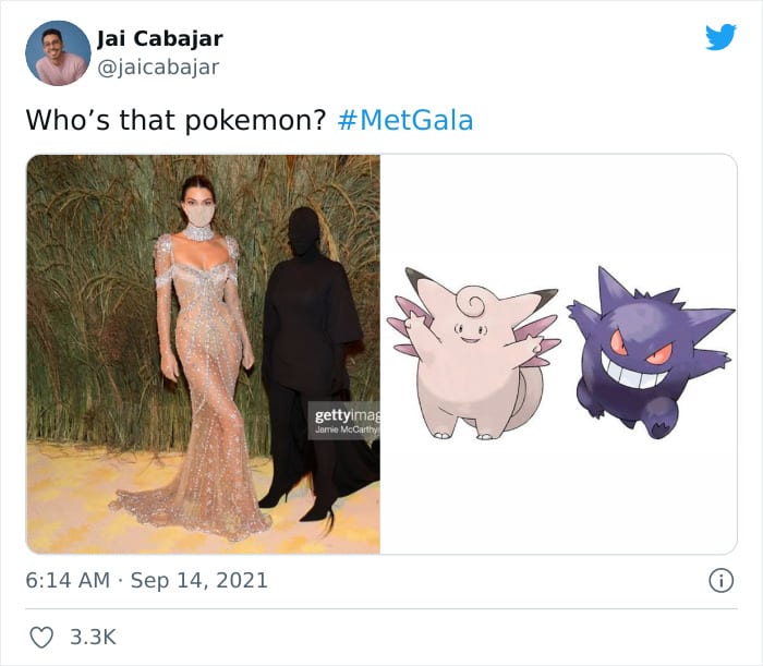 30 Dreamy Memes From The Met Gala You Must See 