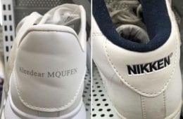30 Bizarre But Absolutely Hilarious Thrift Store Finds