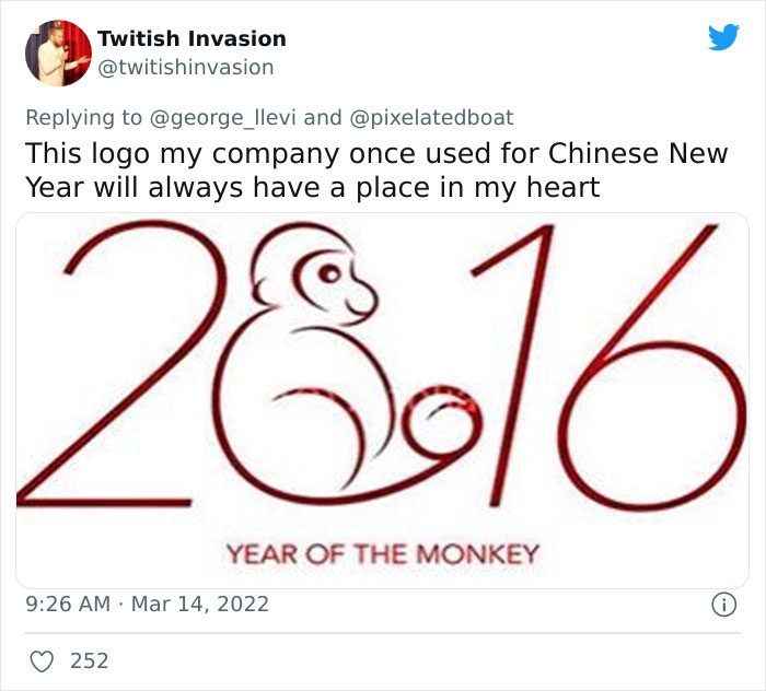 32 Horrible Logo Designs That Will Make You Laugh 