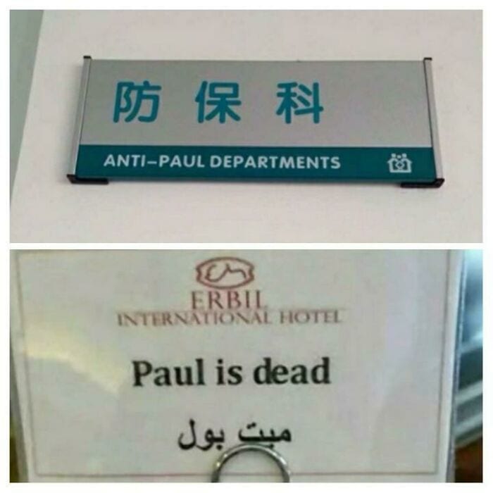 30 Hilariously Incorrect English Texts Found On Signs 