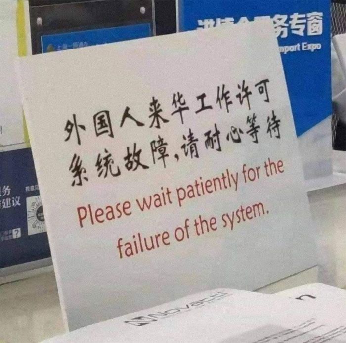 30 Epic ‘You Had One Job’ Moments