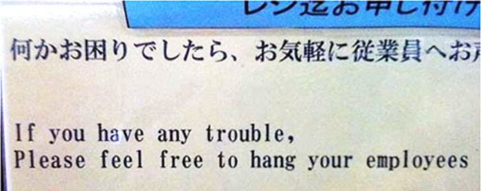 30 Times People Made Incredibly Funny English Mistakes