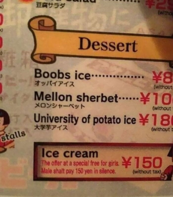 Funny English Language Fails 18 6381103D638B5 700