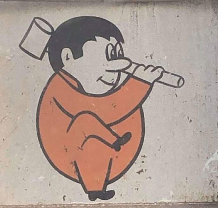 Inappropriate Logos 63Dcd8C0A3A2E 700
