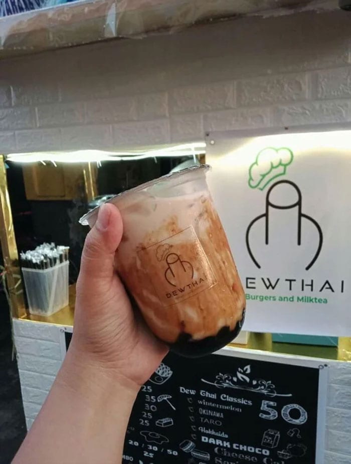 30 Awkward Times Graphics Designers Didn't Quite Think Their Work Through 