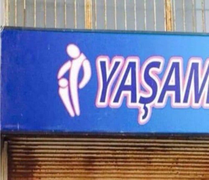 Inappropriate Logos 63Dceb8E7Bd21 700