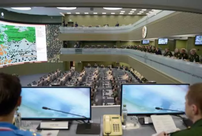 Putin Sending 150,000 Troops To Syria  And A Look At Russia'S New Massive War Room Pictures 004