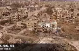 Crazy Drone Footage Of The War Torn City Of Homs In Syria Featured