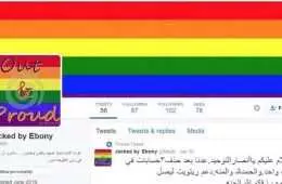 Over 200 Isis Twitter Accounts Have Been Hacked With Gay Pornography Featured
