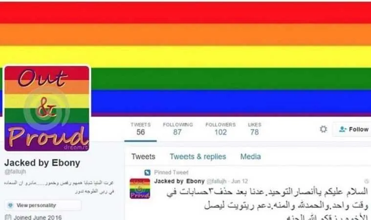Over 200 Isis Twitter Accounts Have Been Hacked With Gay Pornography Featured