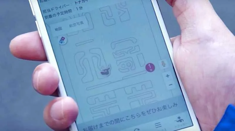 DominosPizzaInJapanIstrainingReindeerToDeliverPizzaPictures