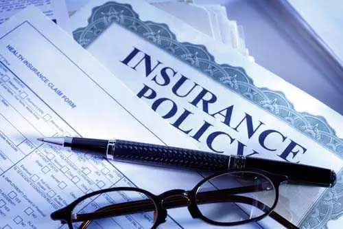 Insurance Policy Definition