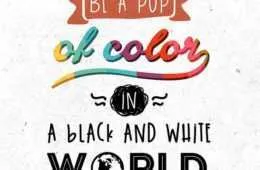 Quote Popofcolor