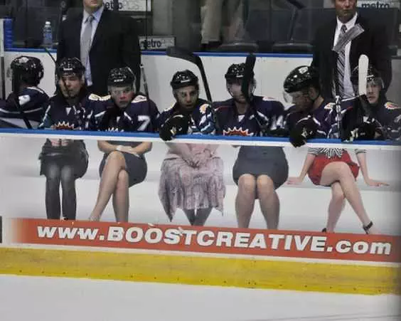 Funny Sign Memes And Fails  Hockey Legs