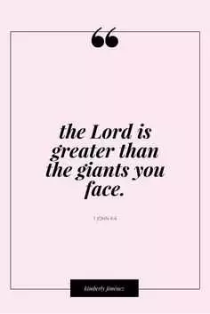 Quote Lord Is Greater