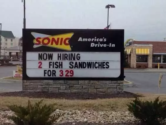 Funny Now Hiring