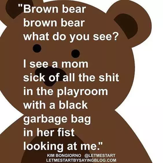 Funny Brown Bear