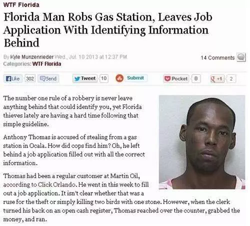 Florida Robs Leaves
