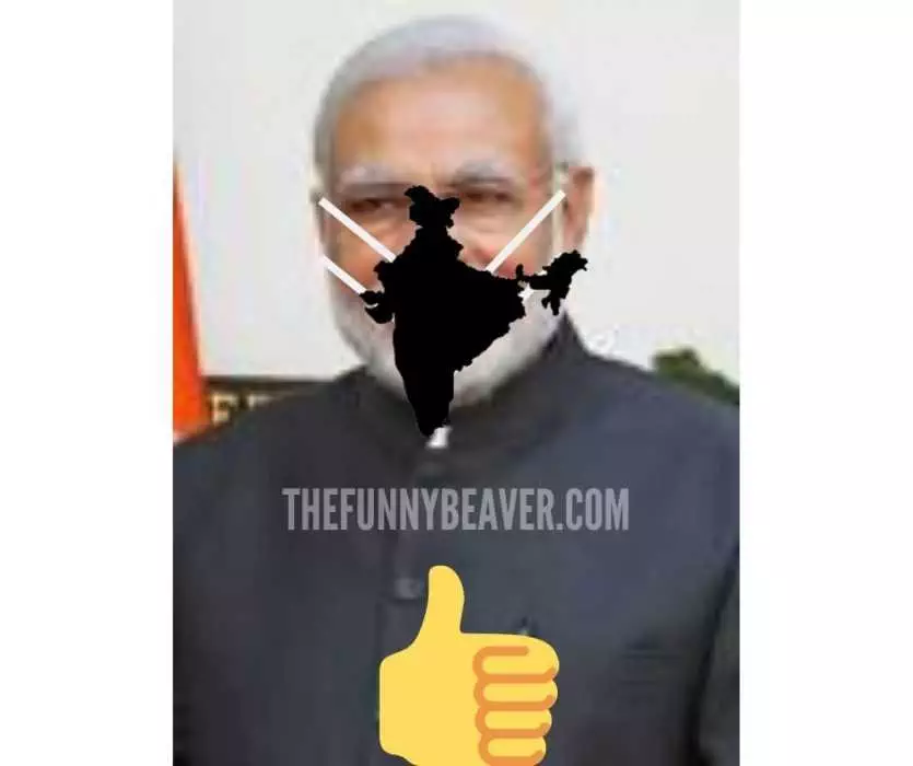 Mask Shaped Countries Meme  India