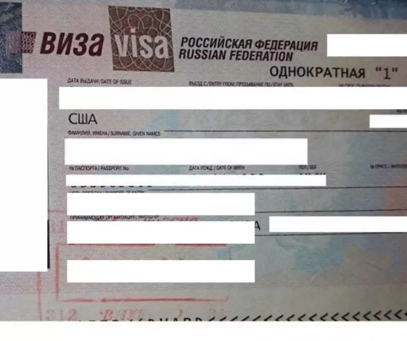 Russian Visa  Us Passport