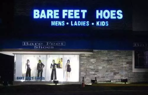 Bare Feet Shoes Sign Fail  Bare Feet Hoes