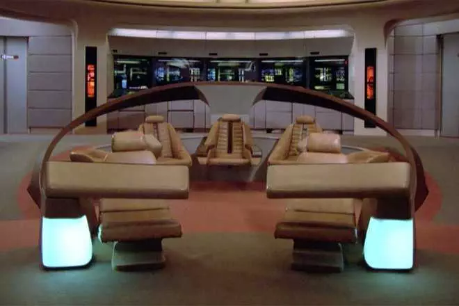 Starship Enterprise Bridge Zoom Background