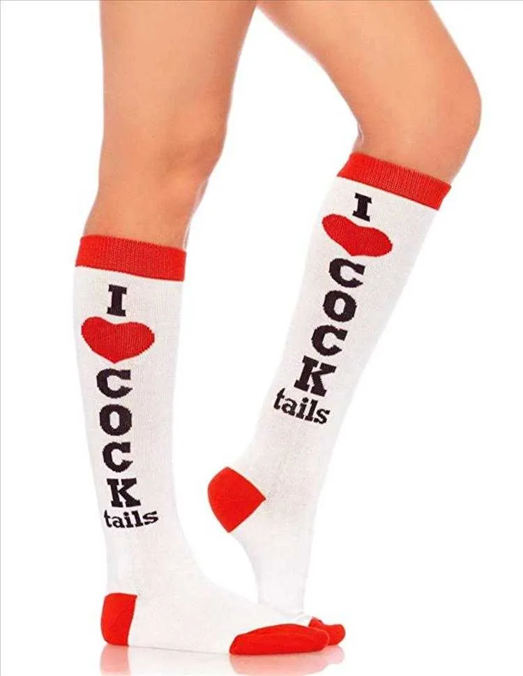 Funny Christmas Present Ideas  I Love Cock Tails