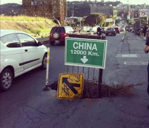 20 Hilarious Signs That Will Definitely Make You Laugh