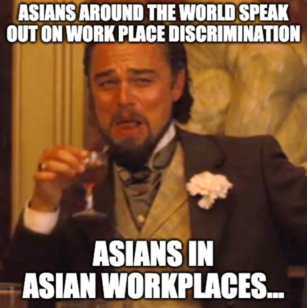 Asians Speak Out On Discrimination Meme