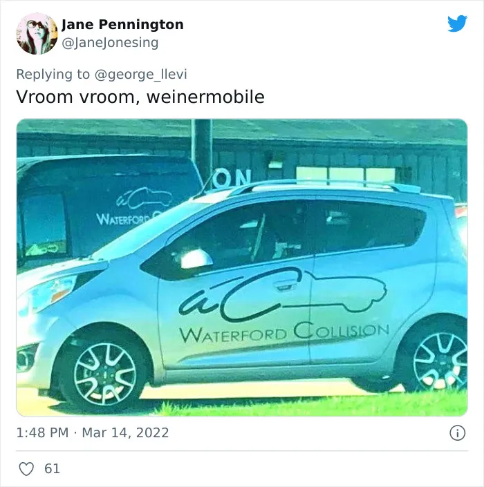 32 Horrible Logo Designs That Will Make You Laugh